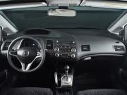 Honda Civic VIII Кемерово  - изображение 25