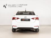Hyundai Solaris II Казань  - изображение 12