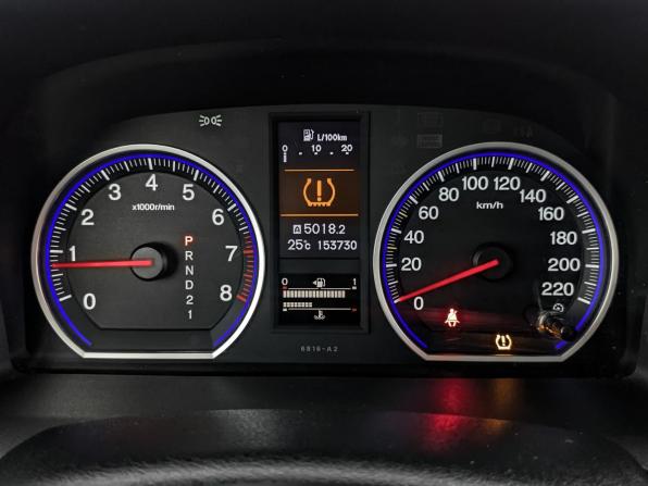 Honda CR-V III Рестайлинг с пробегом 2012 года, цена 1 775 000 рублей, 153729 км, внедорожник, Автокод Объявления