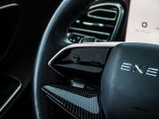 Exeed VX I Магнитогорск  - изображение 47