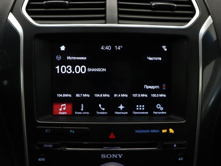 Ford Explorer V Рестайлинг Москва  - изображение 17