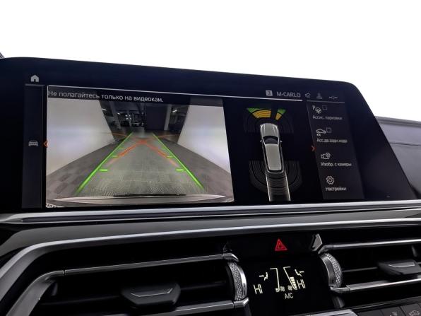 BMW X5 IV (G05/G18) с пробегом 2019 года, цена 5 900 000 рублей, 118847 км, внедорожник, Автокод Объявления