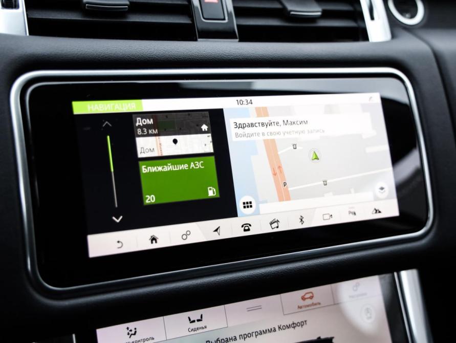 Land Rover Range Rover Sport II Рестайлинг Санкт-Петербург  - изображение 18