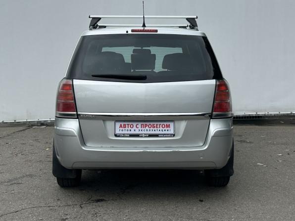 Opel Zafira B с пробегом 2007 года, цена 570 000 рублей, 128436 км, компактвэн, Автокод Объявления