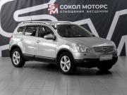 Nissan Qashqai I Ростов-на-Дону  - изображение 21