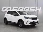 Livan X3 Pro Воронеж  - изображение 21