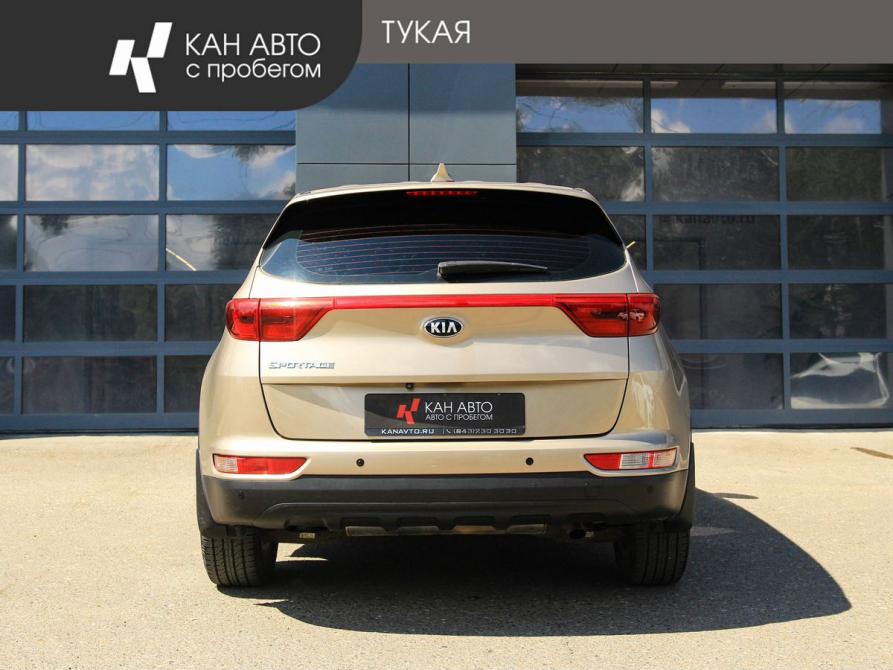 Kia Sportage IV Казань  - изображение 4