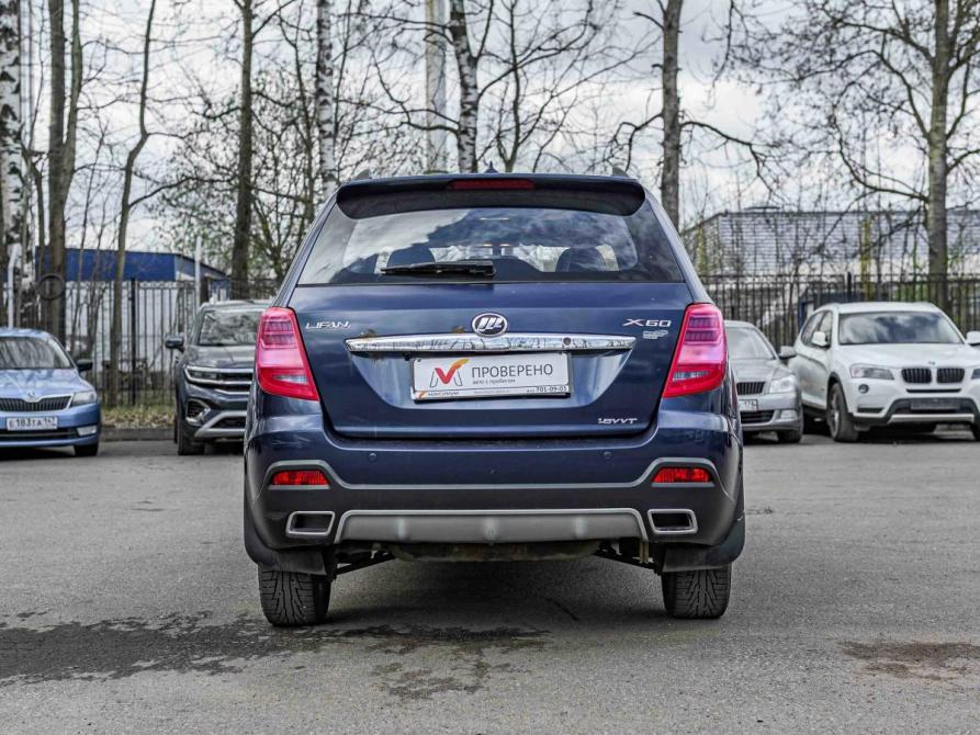Lifan X60 I Рестайлинг 2 Санкт-Петербург  - изображение 4
