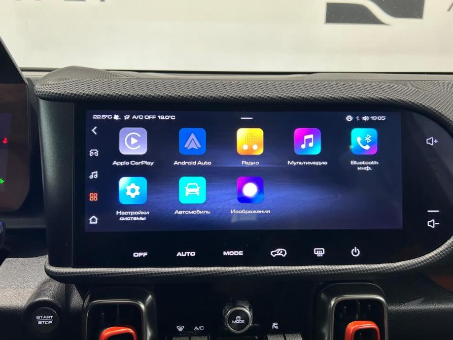 Haval Dargo Санкт-Петербург  - изображение 18