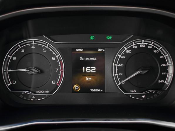 Geely Coolray I с пробегом 2021 года, цена 1 680 000 рублей, 72319 км, внедорожник, Автокод Объявления