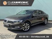 Volkswagen Passat B8 Кемерово  - изображение 16