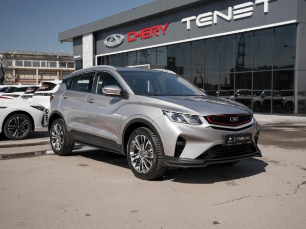 Belgee X50 с пробегом 2025 года, цена 2 075 000 рублей, 20599 км, внедорожник, Автокод Объявления