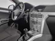Opel Astra H Рестайлинг Нижний Новгород  - изображение 30