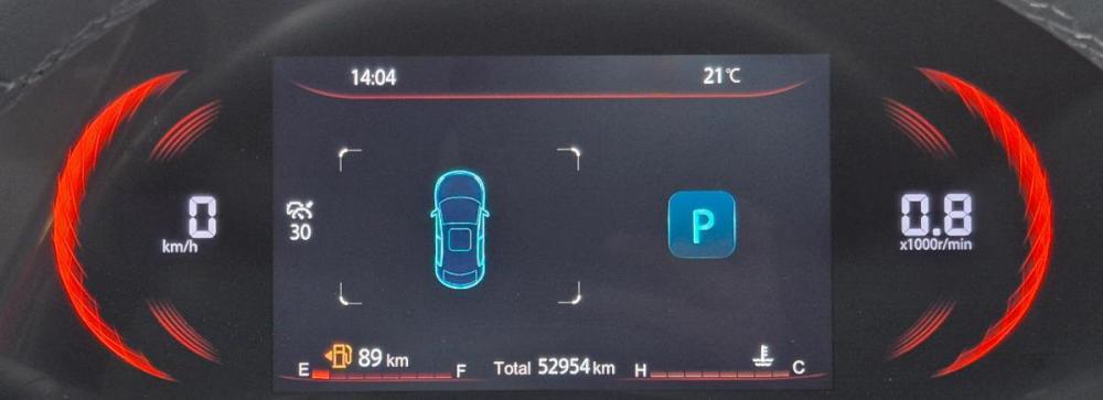 Changan CS35 Plus I Рестайлинг Воронеж  - изображение 9