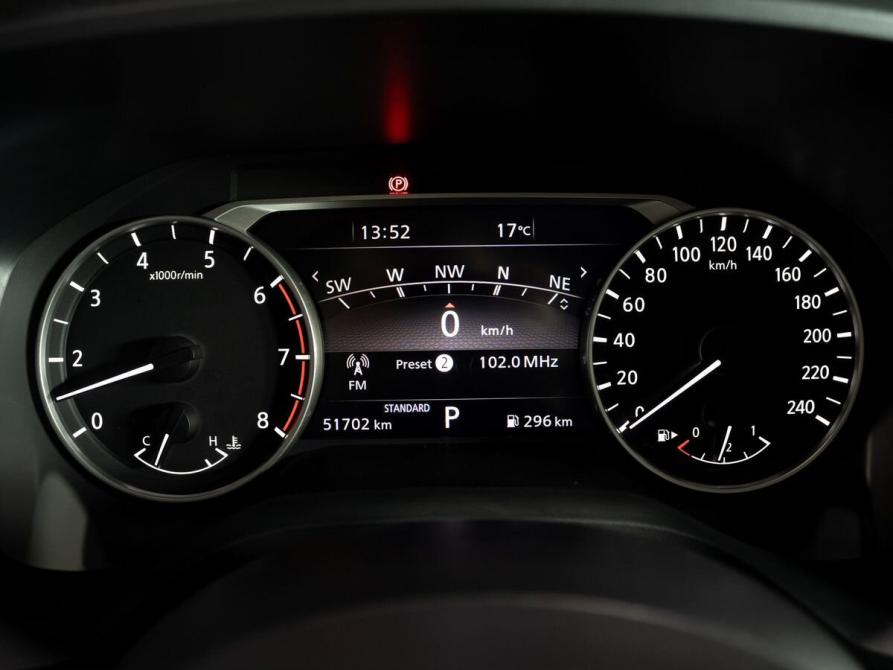 Nissan X-Trail IV Чита  - изображение 11