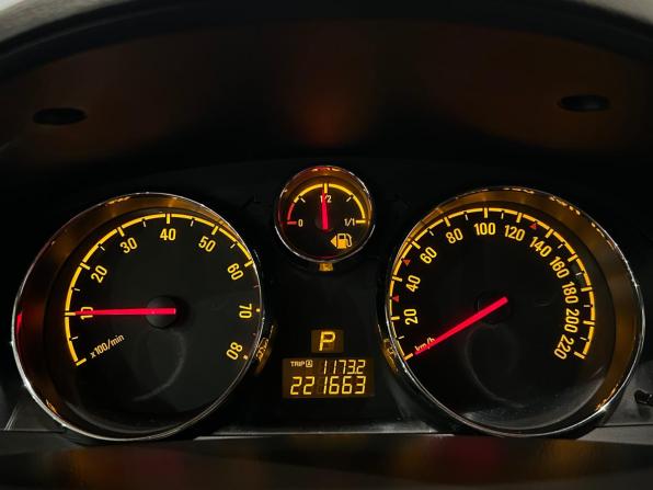 Opel Antara I Рестайлинг с пробегом 2012 года, цена 899 000 рублей, 221661 км, внедорожник, Автокод Объявления