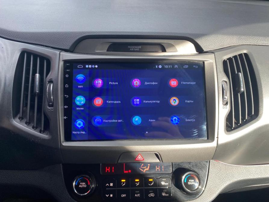 Kia Sportage III Рестайлинг Альметьевск  - изображение 22