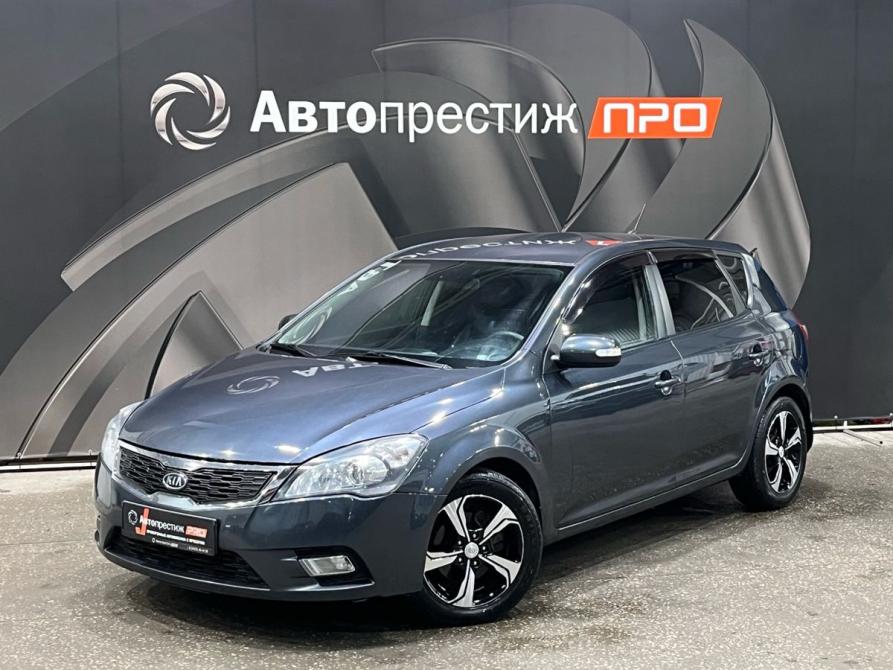 Kia Ceed I Рестайлинг Пермь  - изображение 1