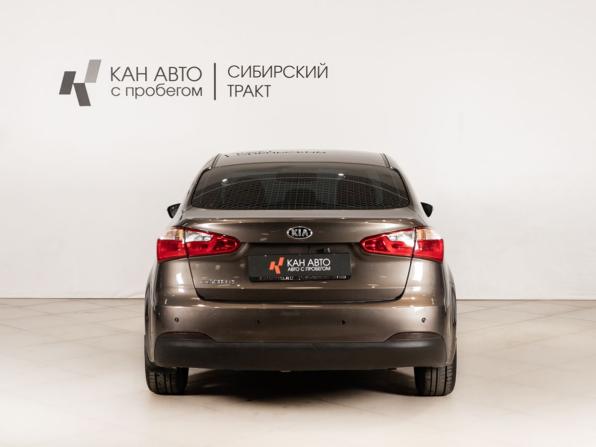 Kia Cerato III с пробегом 2013 года, цена 795 600 рублей, 253350 км, седан, Автокод Объявления