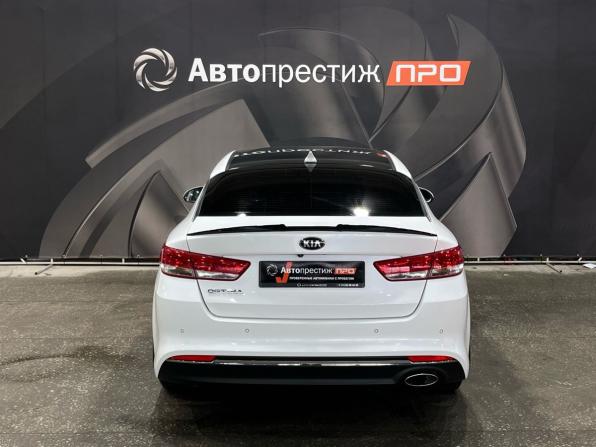 Kia Optima IV с пробегом 2017 года, цена 1 649 000 рублей, 122254 км, седан, Автокод Объявления