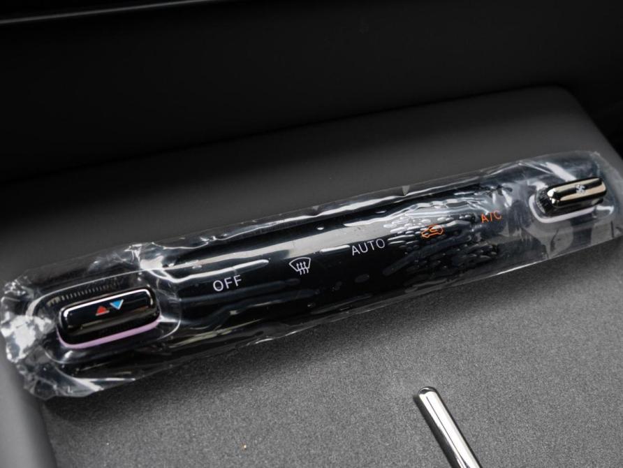 GAC Trumpchi S7 Краснодар  - изображение 15