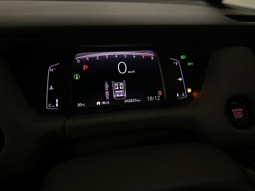 Honda Fit IV Кемерово  - изображение 13