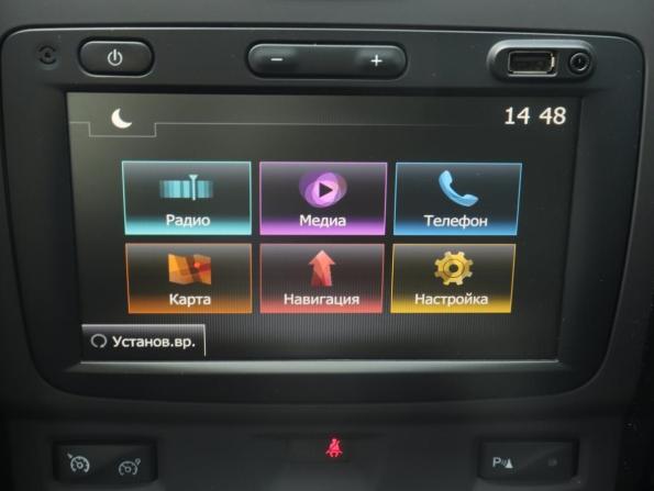 Renault Duster I Рестайлинг с пробегом 2019 года, цена 1 571 000 рублей, 76875 км, внедорожник, Автокод Объявления