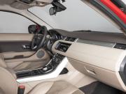 Land Rover Range Rover Evoque I Казань  - изображение 15