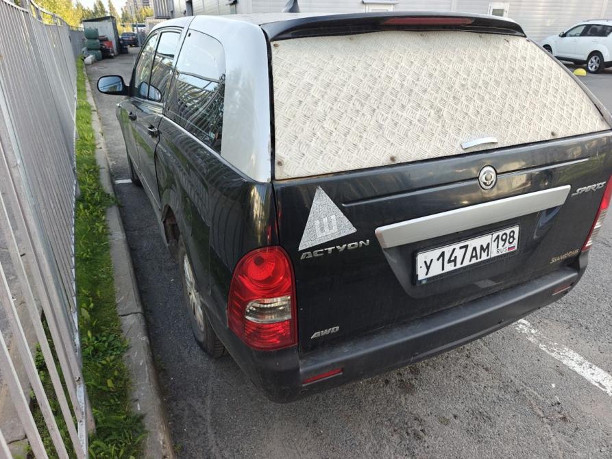 SsangYong Actyon Sports I Санкт-Петербург  - изображение 2