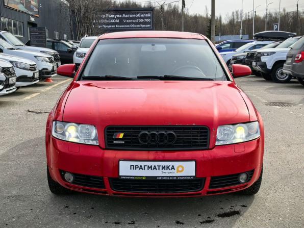 Audi A4 II (B6) с пробегом 2004 года, цена 509 000 рублей, 272005 км, седан, Автокод Объявления