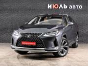 Lexus RX IV Рестайлинг Екатеринбург  - изображение 28