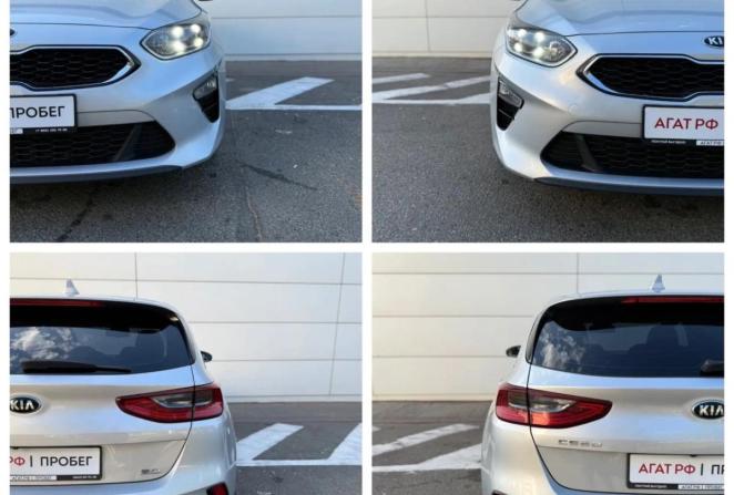 Kia Ceed III с пробегом 2019 года, цена 1 710 000 рублей, 90194 км, хэтчбек, Автокод Объявления