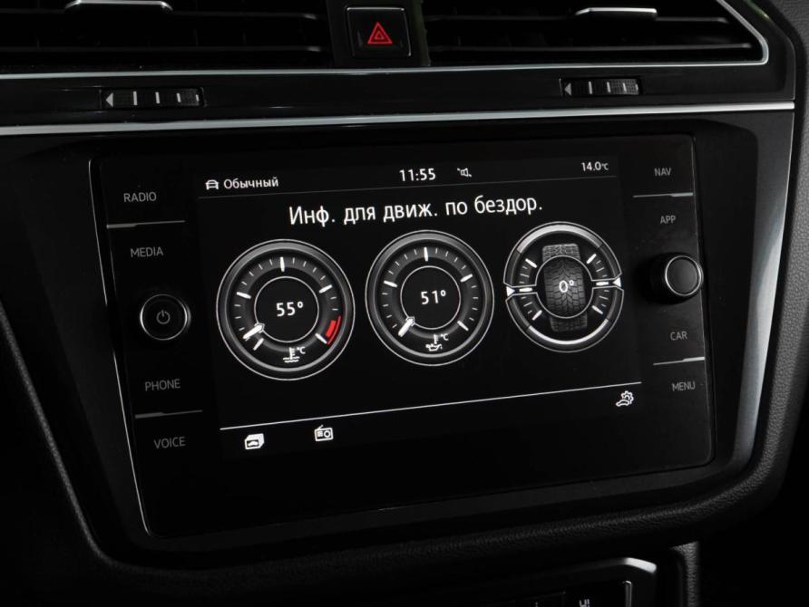 Volkswagen Tiguan II Тюмень  - изображение 19