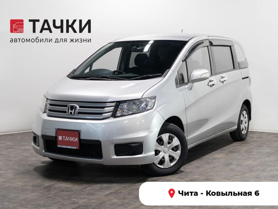 Honda Freed I Рестайлинг Чита  - изображение 1