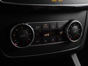Mercedes-Benz GLE Coupe I (C292) Тюмень  - изображение 54