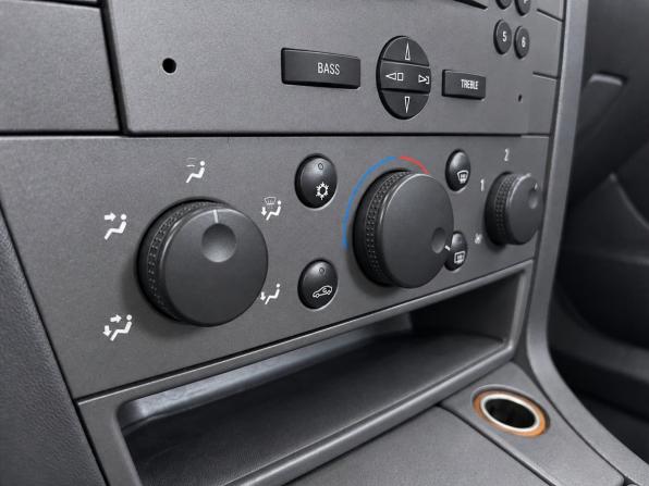 Opel Vectra C Рестайлинг с пробегом 2006 года, цена 529 000 рублей, 317774 км, седан, Автокод Объявления