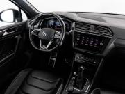 Volkswagen Tiguan II Рестайлинг Санкт-Петербург  - изображение 51