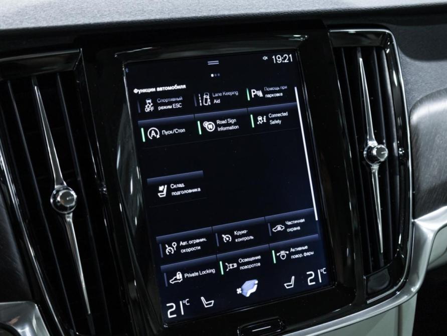 Volvo V90 Cross Country I Санкт-Петербург  - изображение 26