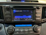 Toyota RAV4 IV (XA40) Балашиха  - изображение 24
