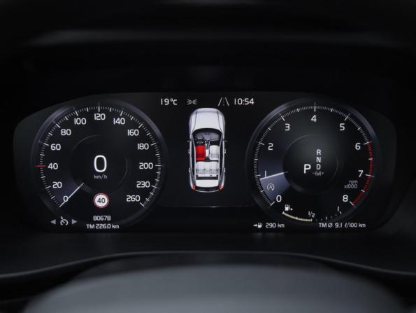 Volvo XC40 I с пробегом 2021 года, цена 3 549 000 рублей, 80677 км, внедорожник, Автокод Объявления