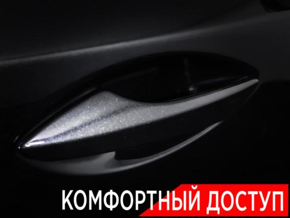 Lexus NX I Рестайлинг с пробегом 2020 года, цена 3 190 000 рублей, 131975 км, внедорожник, Автокод Объявления
