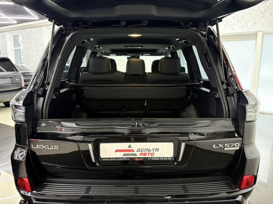 Lexus LX III Рестайлинг 2 Ярославль  - изображение 15
