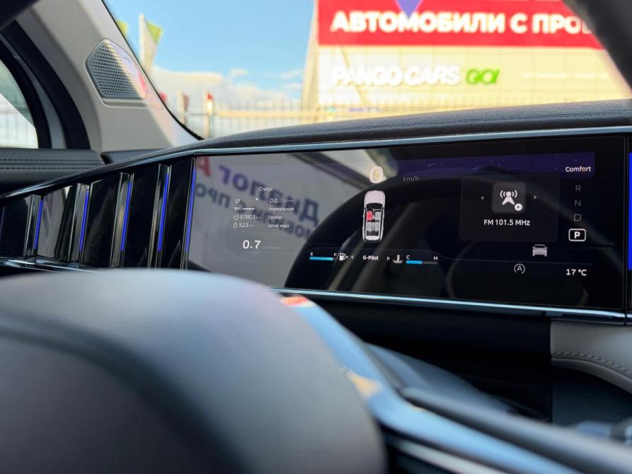 Geely Atlas II Набережные Челны  - изображение 18