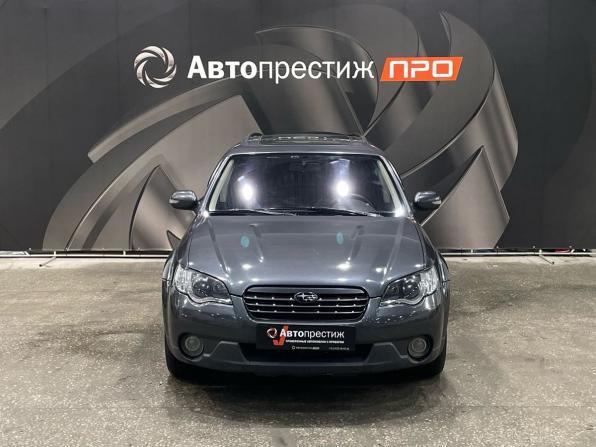 Subaru Outback III Рестайлинг с пробегом 2007 года, цена 790 000 рублей, 320908 км, универсал, Автокод Объявления