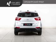 Hyundai Creta I Казань  - изображение 19