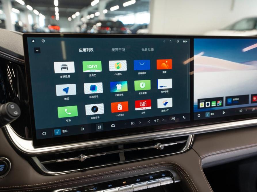 Geely Monjaro I Рестайлинг 2 Москва  - изображение 19