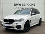 BMW X5 III (F15) Санкт-Петербург  - изображение 37