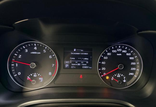 Kia Cerato IV с пробегом 2019 года, цена 1 690 000 рублей, 69800 км, седан, Автокод Объявления