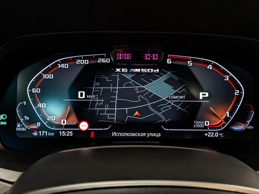 BMW X6 III (G06) Санкт-Петербург  - изображение 16
