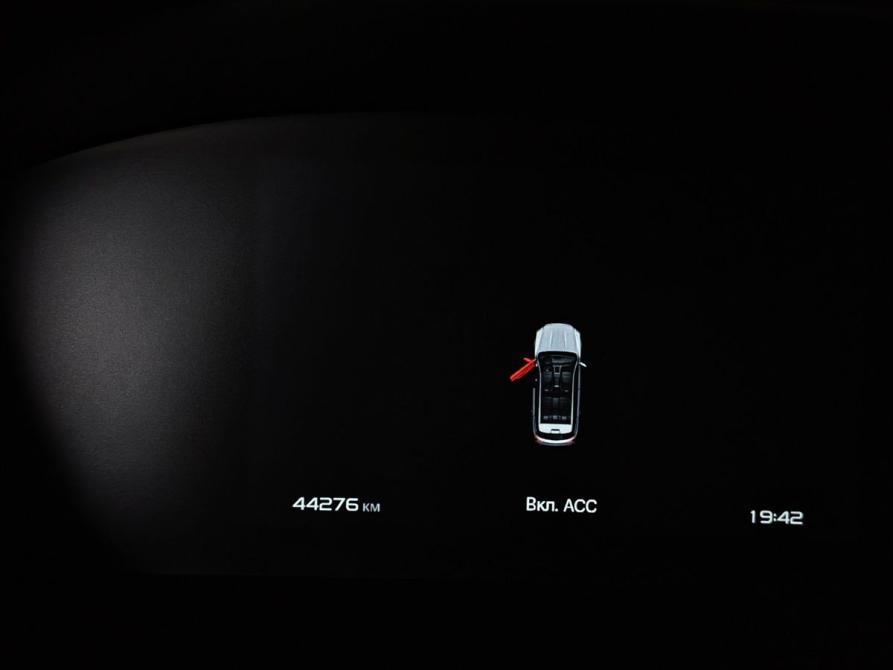 Geely Atlas Pro Москва  - изображение 17